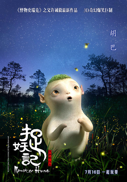 买个假的西雅图太平洋大学文凭毕业证